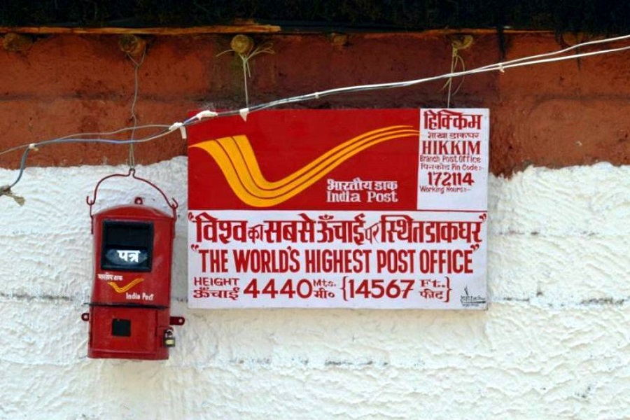 World's tallest post office
