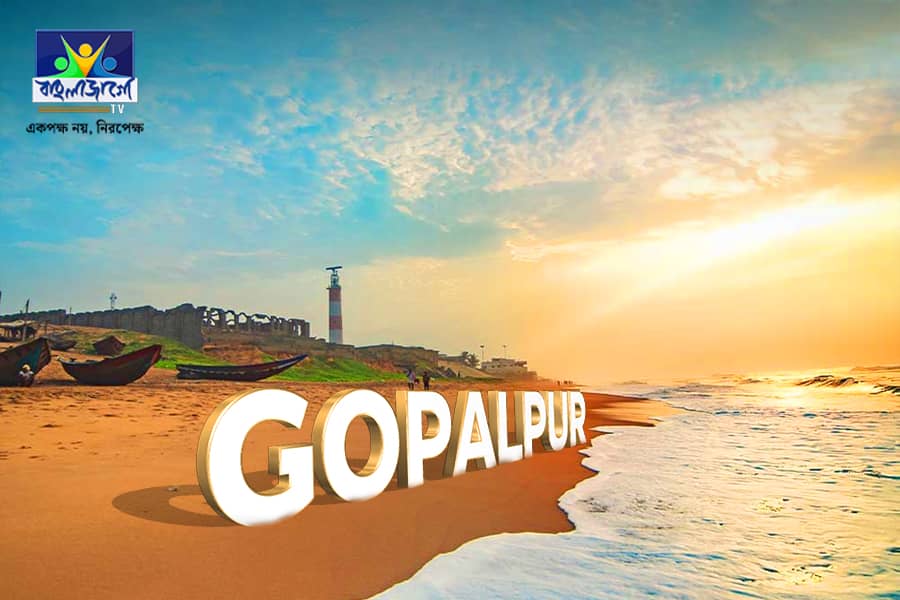 Let's visit the most beautiful and clean beach of Odisha from Gopalpur