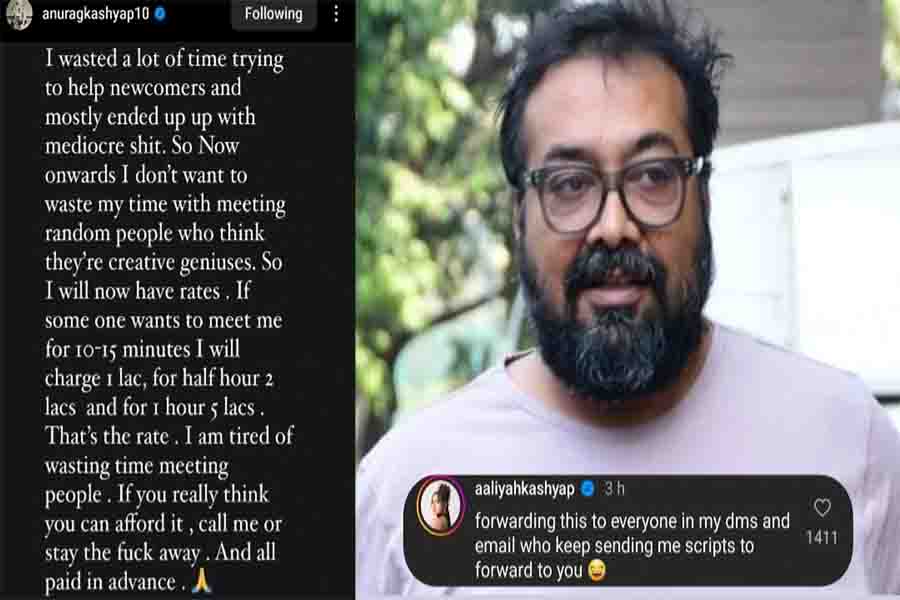 Annoyed director Anurag Kashyap, visting will be chargeable