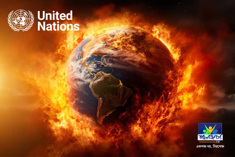 The United Nations has issued a red alert