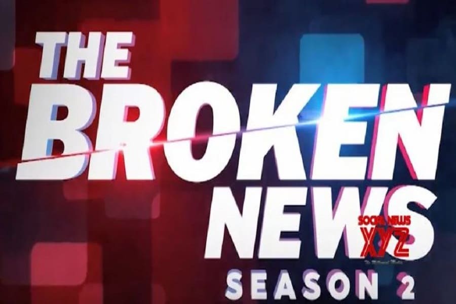 The Broken News is coming, the series is going to be full of newsroom drama, when will the series come?