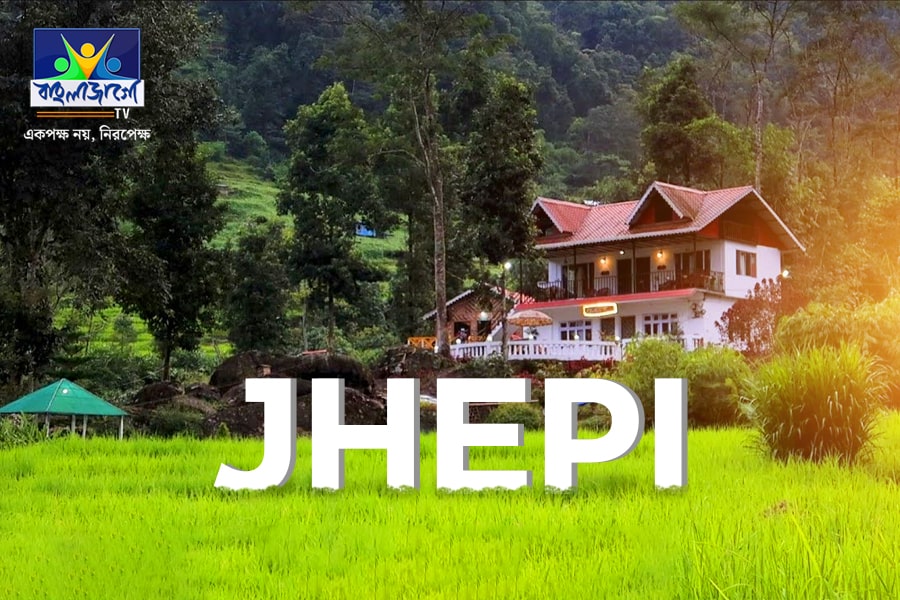 Let's take a tour from Darjeeling Jhepi
