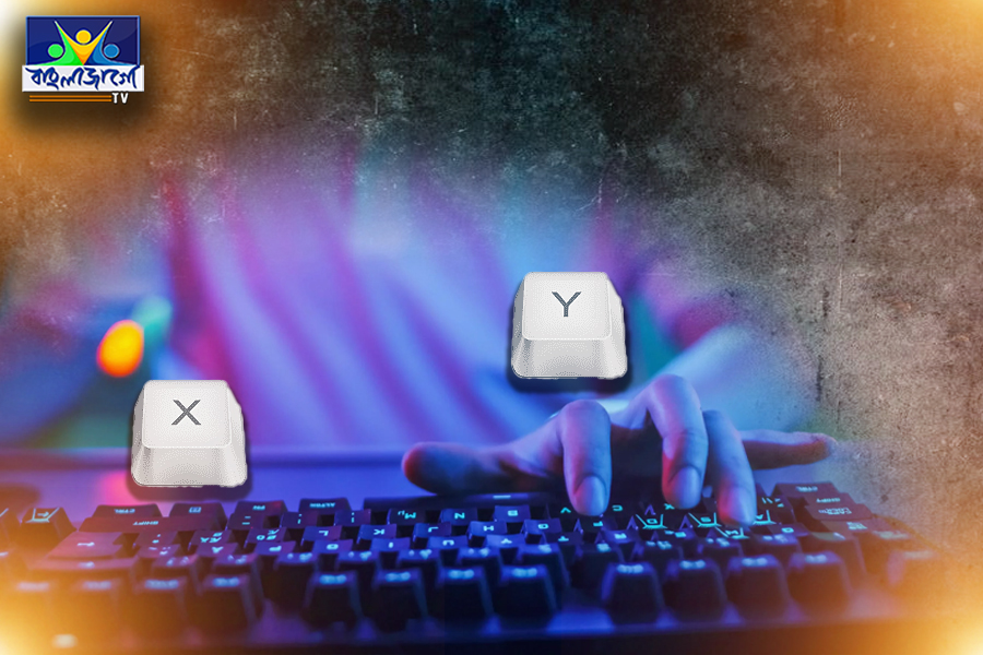 Keep an eye on X-Y on the keyboard: It is essential to know everything about your new X trend