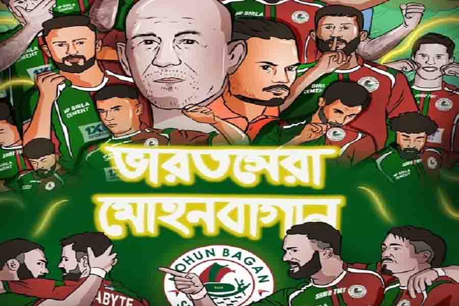 India is the best Mohun Bagan in football