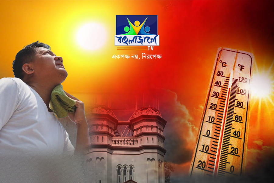Once again the weather warning of the heat wave! Know where this heatwave will continue