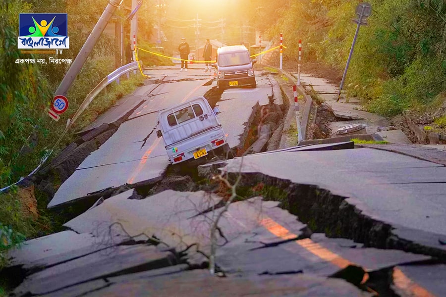 Japan was shaken by a strong earthquake