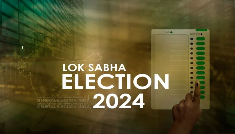 Lok Sabha Election 2024 Second Phase
