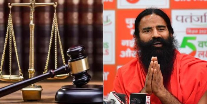 Canceled Patanjali product license