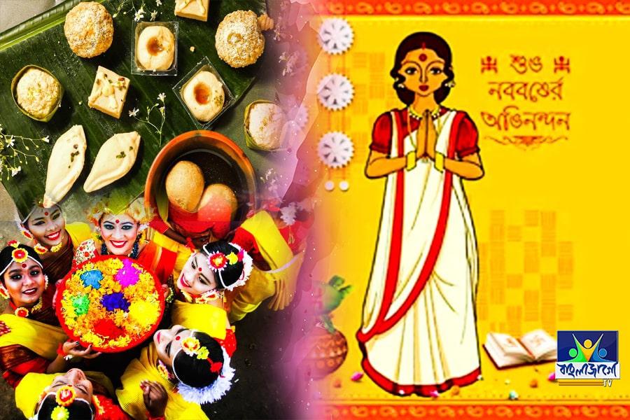Bengalis welcome the new year in the Poila Boishakh