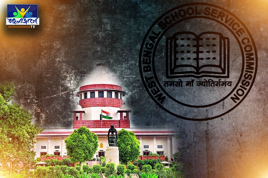 SSC Recruitment Scam: Supreme Court Hearing Underway - Bangla Jago TV