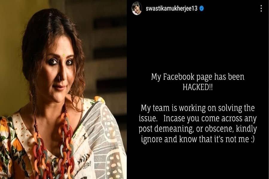 Actress Swastika Mukherjee's Facebook page has been hacked!
