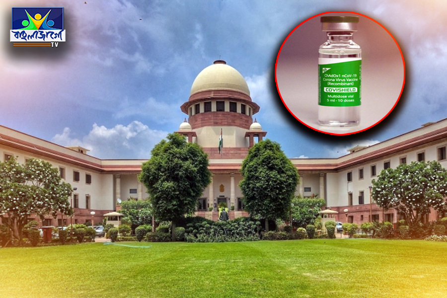 Supreme Court: A bench headed by Chief Justice DY Chandrachud is set to hear the side effects of CoviShield in this matter