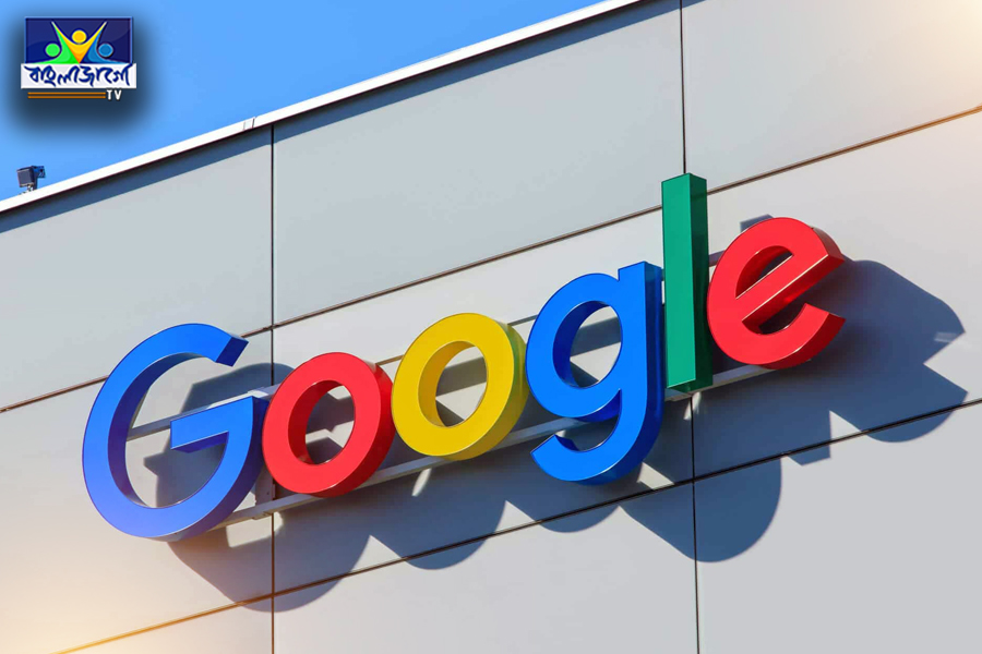 Google: Big disaster in Google Cloud! $125 billion missing from Australia's pension fund