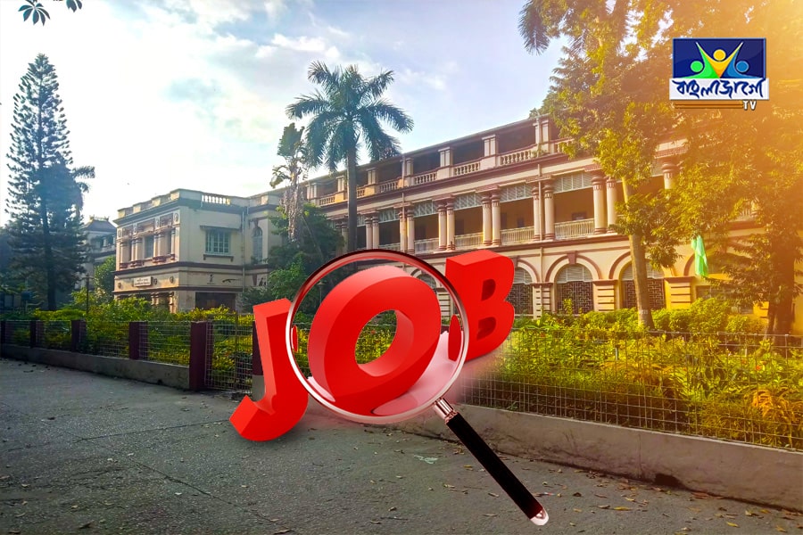 Jadavpur University dreams of research? Recruitment for the post of Project Assistant,