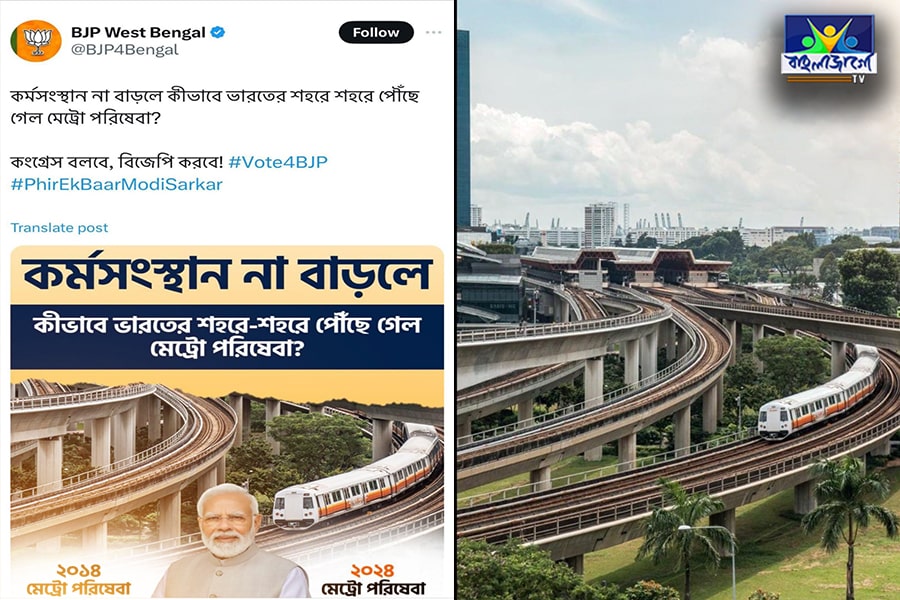 Modi's development of Singapore's metro! A case in BJP's election campaign!