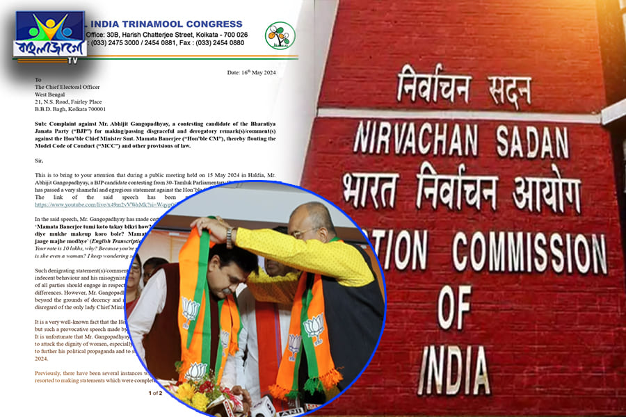 Indecent comments about the Chief Minister in the face of the former judge! Trinamool complains to the commission