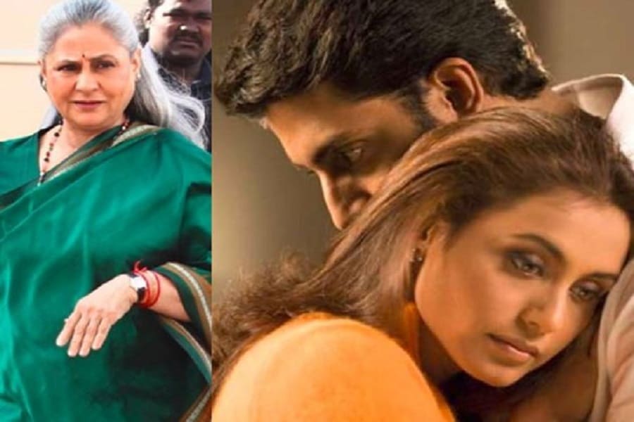 Jaya is responsible for Abhishek's breakup with Rani! Know the real truth